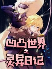 18岁以下禁止进入网站入口